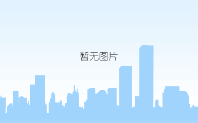  团体项目——步步高
